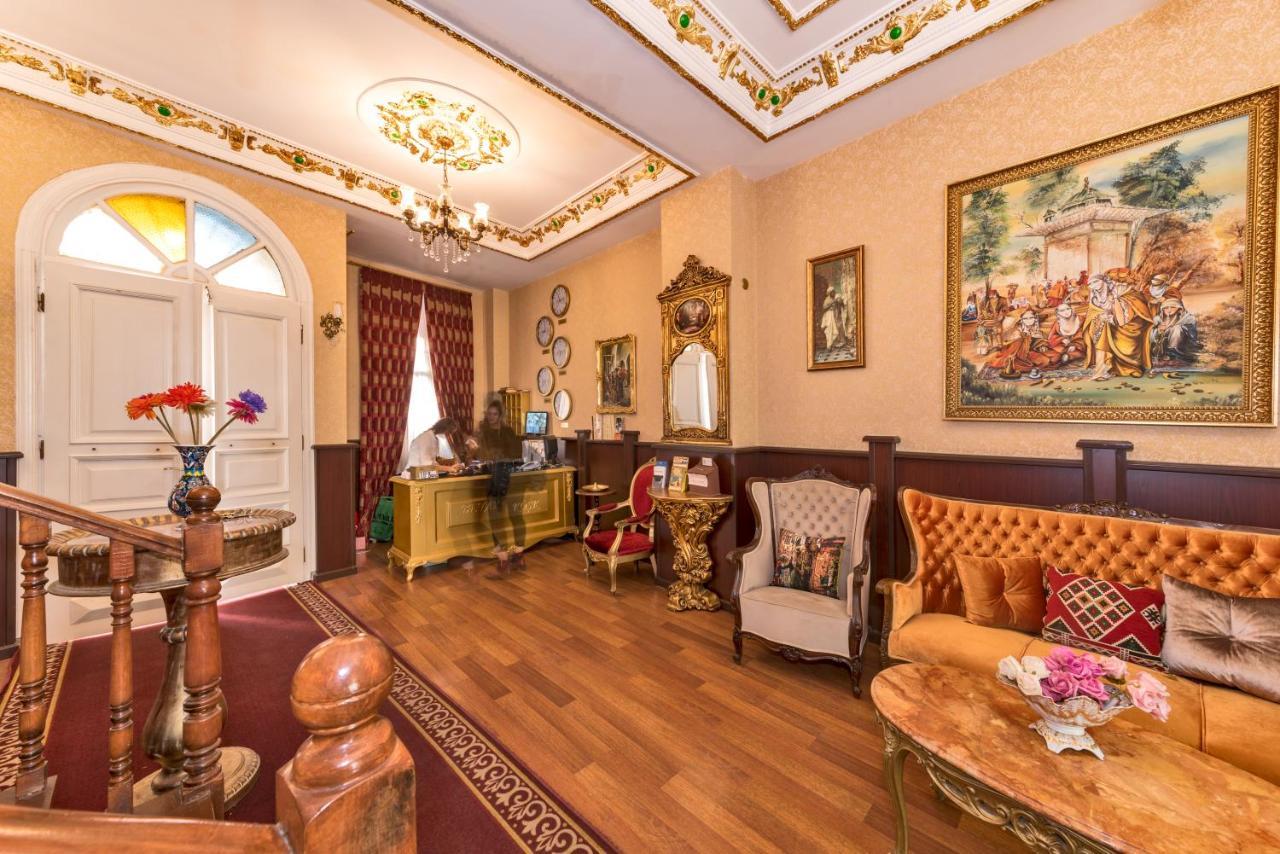 Beyaz Kosk Hotel - Istanbul — Photos 3