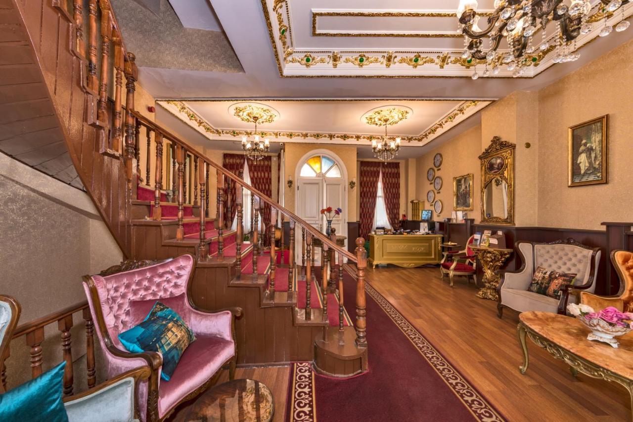 Beyaz Kosk Hotel - Istanbul — Photos 1